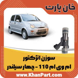 اصلاحی