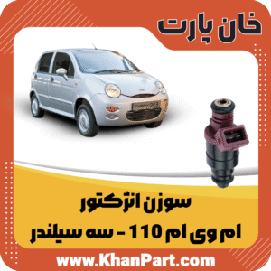 اصلاحی