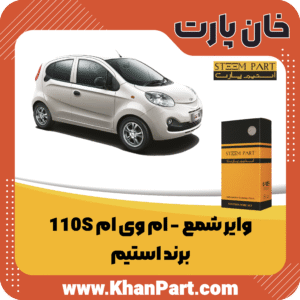 اصلاحی